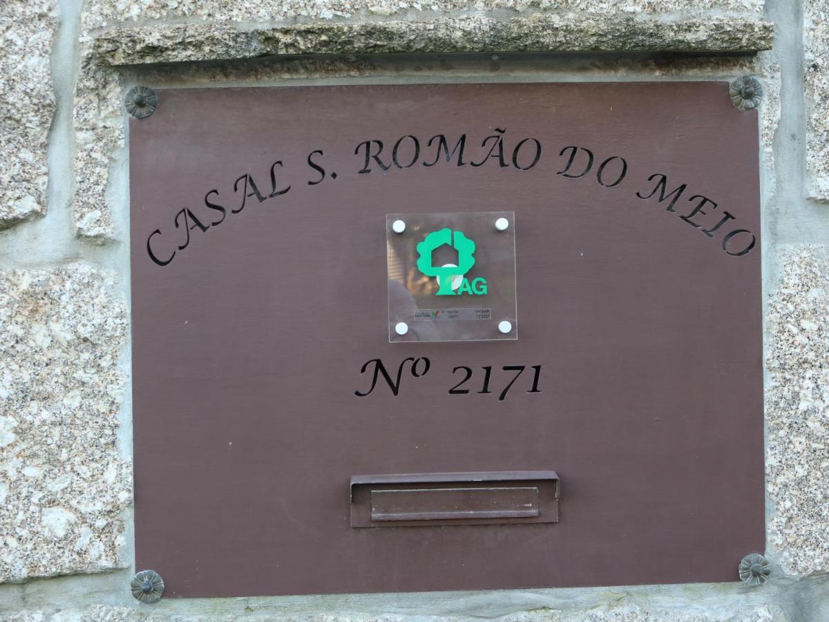 Casal De S.Romao Do Meio Guimarães Zewnętrze zdjęcie